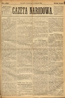 Gazeta Narodowa. 1869, nr 268
