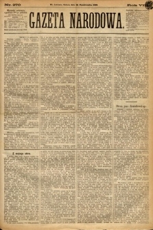 Gazeta Narodowa. 1869, nr 270