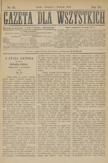Gazeta dla Wszystkich. R.7, 1884, nr 21