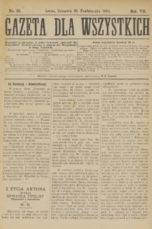 Gazeta dla Wszystkich. R.7, 1884, nr 22
