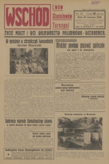 Wschód : Lwów, Stanisławów, Tarnopol : życie miast i wsi województw południowo-wschodnich. [R.1], 1936, nr 14