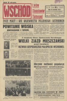 Wschód : Lwów, Stanisławów, Tarnopol : życie miast i wsi województw południowo-wschodnich. R.2, 1937, nr 59