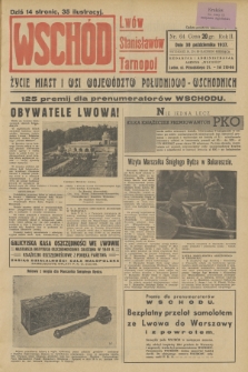 Wschód : Lwów, Stanisławów, Tarnopol : życie miast i wsi województw południowo-wschodnich. R.2, 1937, nr 64
