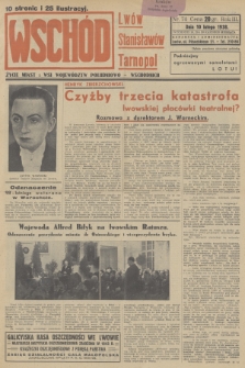 Wschód : Lwów, Stanisławów, Tarnopol : życie miast i wsi województw południowo-wschodnich. R.3, 1938, nr 74