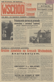 Wschód : Lwów, Stanisławów, Tarnopol : życie miast i wsi województw południowo-wschodnich. R.3, 1938, nr 84