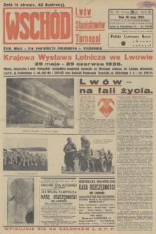 Wschód : Lwów, Stanisławów, Tarnopol : życie miast i wsi województw południowo-wschodnich. R.3, 1938, nr 85