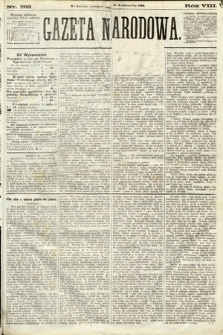 Gazeta Narodowa. 1869, nr 282
