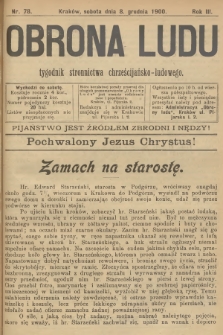 Obrona Ludu : tygodnik Stronnictwa Chrześcijańsko-Ludowego. R.3, 1900, nr 78