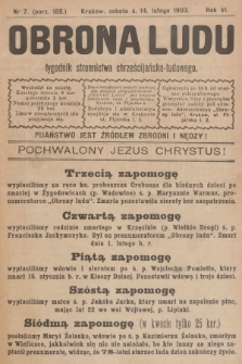 Obrona Ludu : tygodnik Stronnictwa Chrześcijańsko-Ludowego. R.6, 1903, nr 7
