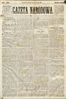 Gazeta Narodowa. 1869, nr 286