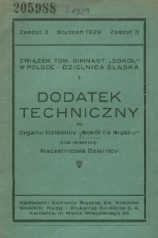 Dodatek Techniczny do Organu Dzielnicy „Sokół” na Śląsku. 1929, z. 3