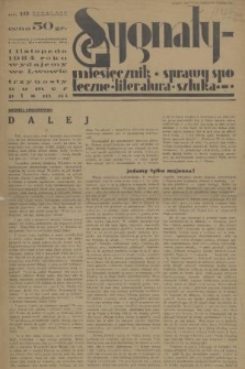 Sygnały : sprawy społeczne, literatura, sztuka. 1934, nr 12