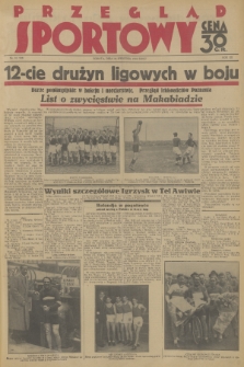 Przegląd Sportowy. R. 12, 1932, nr 31