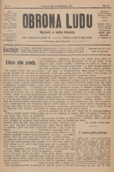 Obrona Ludu. R.12, 1909, nr 41