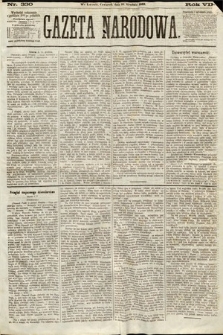 Gazeta Narodowa. 1869, nr 330