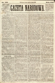 Gazeta Narodowa. 1869, nr 333