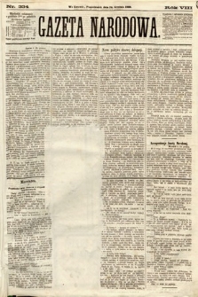 Gazeta Narodowa. 1869, nr 334