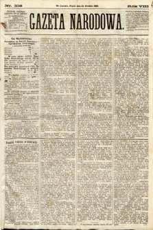 Gazeta Narodowa. 1869, nr 338