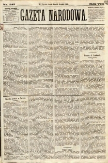 Gazeta Narodowa. 1869, nr 342