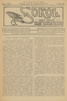Sokół : organ Dzielnic Wielkopolskiej i Pomorskiej Związku Sokołów Polskich. R.22, 1923, nr 16