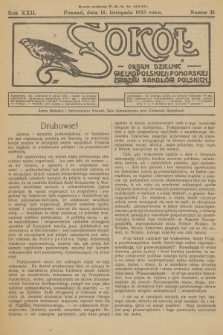 Sokół : organ Dzielnic Wielkopolskiej i Pomorskiej Związku Sokołów Polskich. R.22, 1923, nr 21