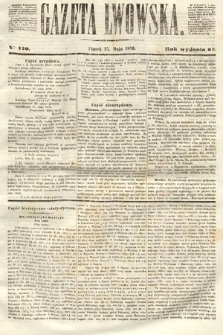 Gazeta Lwowska. 1870, nr 120