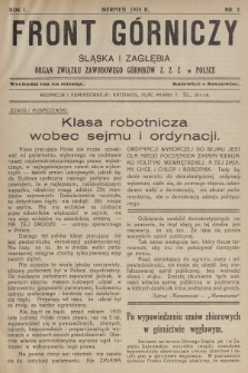 Front Górniczy Śląska i Zagłębia : organ Związku Zawodowego Górników Z. Z. Z. w Polsce. R.1, 1938, nr 2