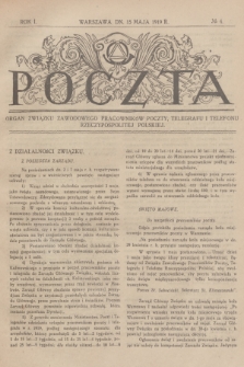 Poczta : organ Związku Zawodowego Pracowników Poczty, Telegrafu i Telefonu Rzeczypospolitej Polskiej. R.1, 1919, nr 4