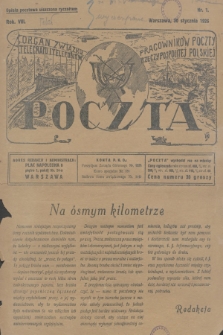 Poczta : organ Związku Pracowników Poczty, Telegrafu i Telefonów Rzeczypospolitej Polskiej. R.8, 1926, nr 1