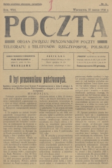 Poczta : organ Związku Pracowników Poczty, Telegrafu i Telefonów Rzeczypospol. Polskiej. R.8, 1926, nr 4