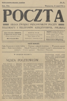 Poczta : organ Związku Pracowników Poczty, Telegrafu i Telefonów Rzeczypospol. Polskiej. R.8, 1926, nr 8