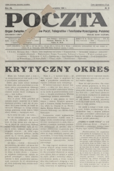 Poczta : organ Związku Pracowników Poczt, Telegrafów i Telefonów Rzeczyposp. Polskiej. R.12, 1930, nr 16