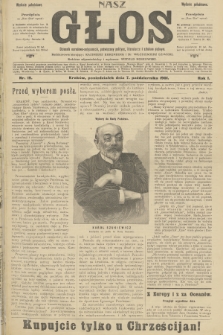 Nasz Głos : dziennik narodowo-antysemicki, poświęcony polityce, literaturze i sztukom pięknym. R.1, 1901, nr 19 - wydanie popołudniowe