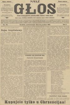 Nasz Głos : dziennik narodowo-antysemicki, poświęcony polityce, literaturze i sztukom pięknym. R.1, 1901, nr 78 - wydanie popołudniowe