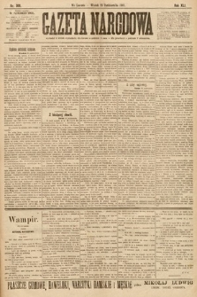 Gazeta Narodowa. 1901, nr 300
