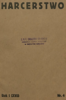 Harcerstwo : (poprzednio Harcmistrz) organ Naczelnictwa Związku Harcerstwa Polskiego. R.1 (17), 1934, nr 4