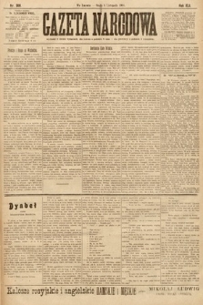 Gazeta Narodowa. 1901, nr 308
