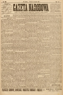 Gazeta Narodowa. 1901, nr 328