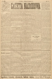 Gazeta Narodowa. 1901, nr 330