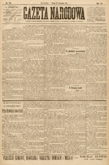 Gazeta Narodowa. 1901, nr 331