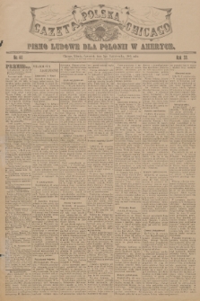 Gazeta Polska Chicago : pismo ludowe dla Polonii w Ameryce. R.33, 1905, No. 40