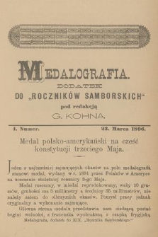 Medalografia : dodatek do „Roczników Samborskich”. 1896, nr 4