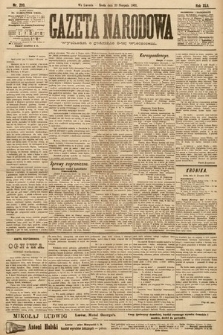 Gazeta Narodowa. 1902, nr 209