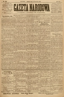 Gazeta Narodowa. 1902, nr 256