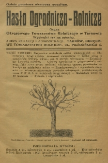 Hasło Ogrodniczo-Rolnicze : organ Okręgowego Towarzystwa Rolniczego w Tarnowie. R. 2, 1933, nr 3