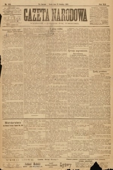 Gazeta Narodowa. 1902, nr 313