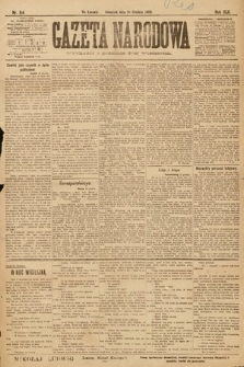 Gazeta Narodowa. 1902, nr 314