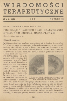 Wiadomości Terapeutyczne. R. 12, 1941, nr 12