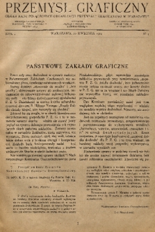 Przemysł Graficzny : organ Rady Połączonych Organizacji Przemysłu Graficznego w Warszawie. R. 1, 1924, nr 4
