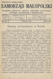 Samorząd Małopolski : czasopismo poświęcone sprawom samorządu terytorjalnego, szkolnego, wyznaniowego i gospodarczego. R. 2, 1929, nr 4-5